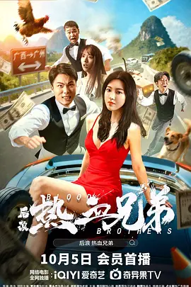 久久天天综合
