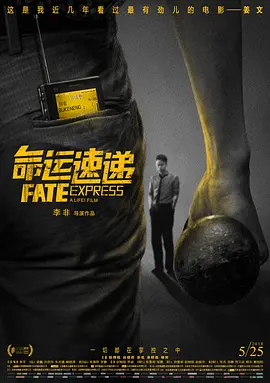 欧美日韩一区二区三区色综合