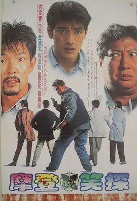 伊人网青青草