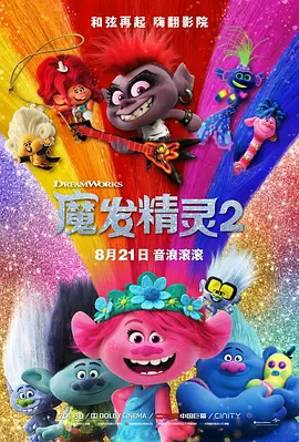 国产精品免费久久