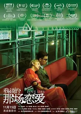 出身模特的小姐