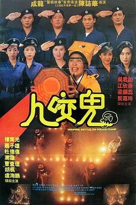国产人妖av