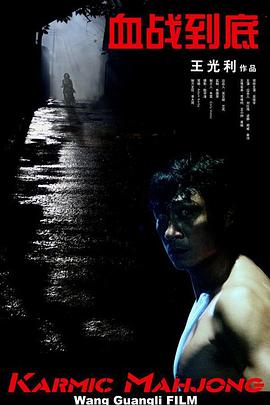 淫欲模特