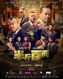 演员的一天在做什么