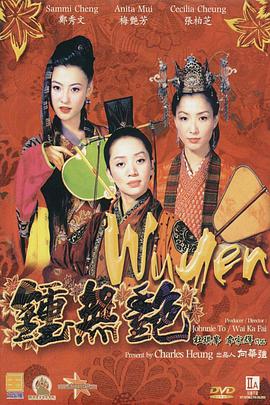 嗯嗯嗯啊啊啊啊