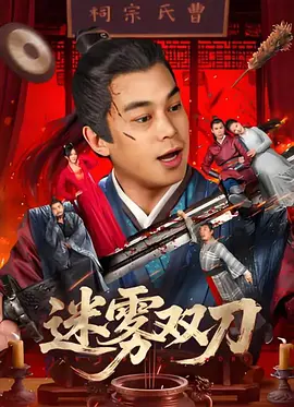 宝贝好深夹的太紧了h男女