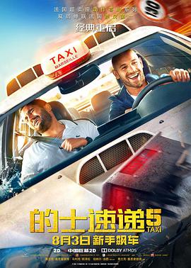 色网址在线观看