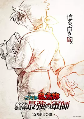 亚洲国产成人手机在线电影bd