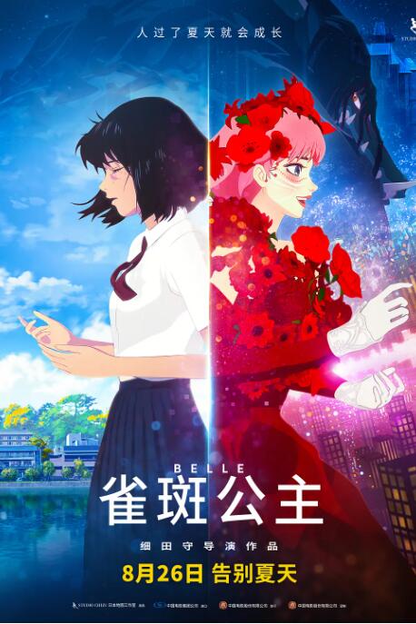 91九色国产蝌蚪