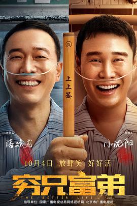 男女高h视频