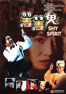 一级日本在线