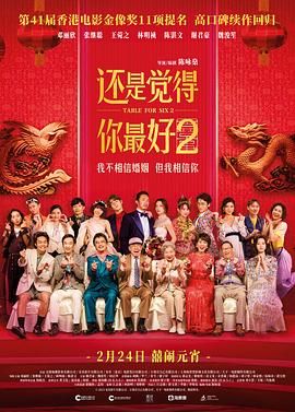 播九公社成人综合网站