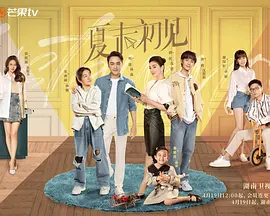 色伊人色成人婷婷六月丁香