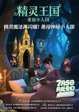 欧洲老太玩小伙