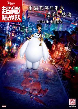 国产 欧美 视频一区二区