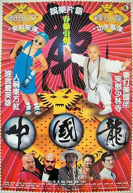 野外亲子乱子伦视频丶
