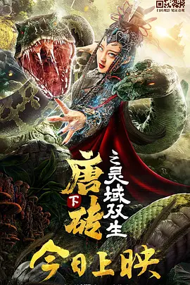 日本特色的ppt免费网站有哪些
