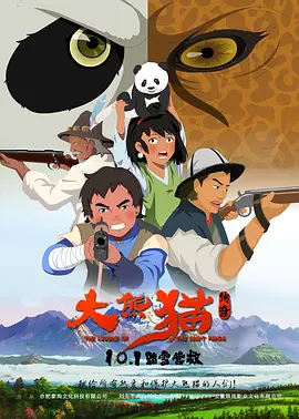 激情五月婷婷啪啪