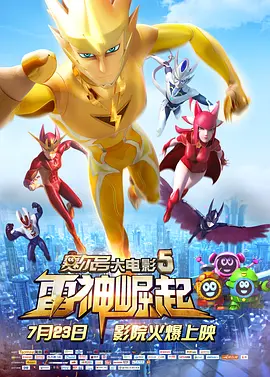 越南av