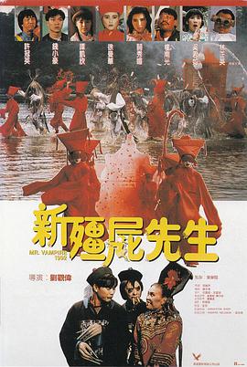 欧美在线一二三