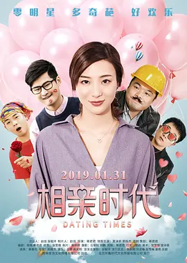亚洲成人动漫在线观看
