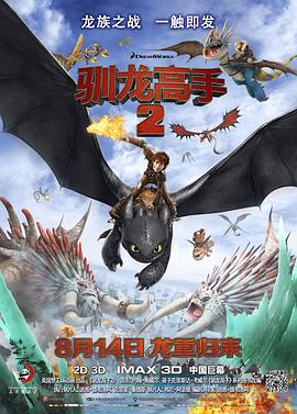 国产a级午夜毛片