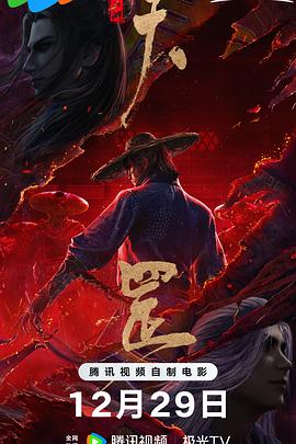 微星主板怎么进入安全模式