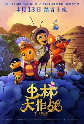 国产福利视频在线播放