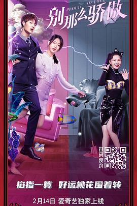 yuk阿姨满脸都是