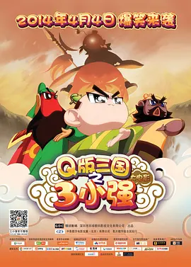 成人αv在线视频高清