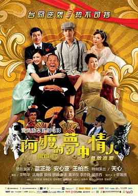 久久婷婷伊人