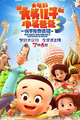 精品久久一二三