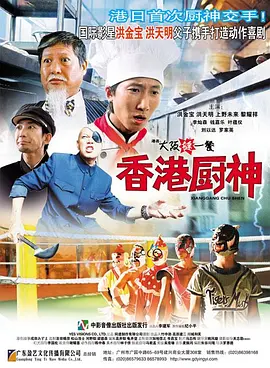 电源已接通但未充电解决办法
