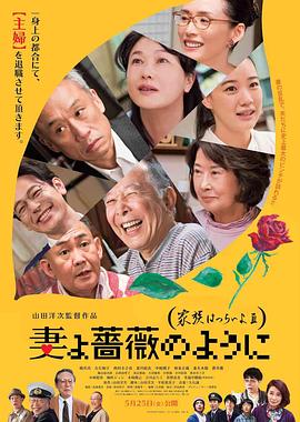 日本福利网站