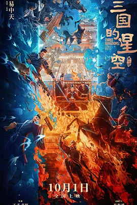 亚洲一级毛片在线观播放