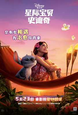 www.色午夜.日本