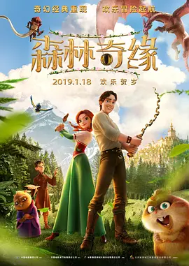 国产91色综合久久免费分享