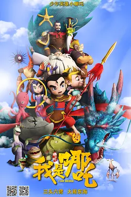 精品视频一区二区