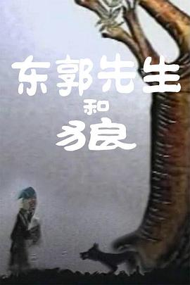 一个人晚上看免费的片www