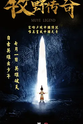 可播放的男同志freeb0y