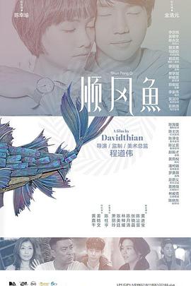 欧美福利在线