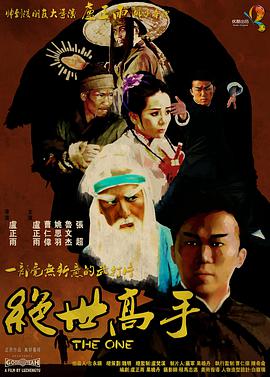 我的完美女人