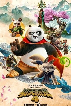 婷婷亚洲综合五月天在线