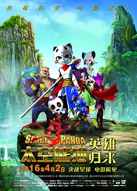 国产亚洲精品久久精品6