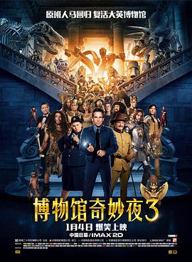 91精品福利在线观看