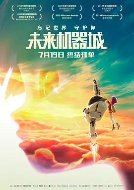 精品欧美一区二区三区精品久久