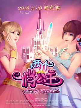 国产精品一区二区三区久久