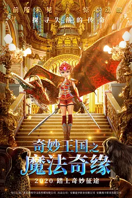 日韩美a一级毛片
