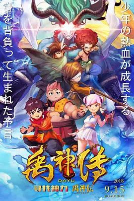 国产精品黄色片