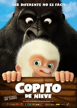 www久